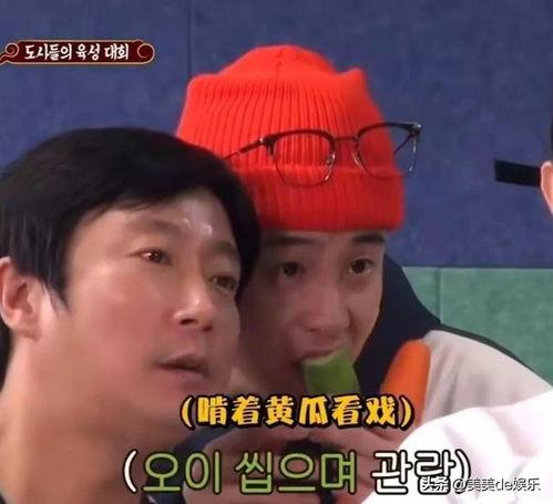 少年感吃瓜头像,揭秘潮流少年感头像背后的故事