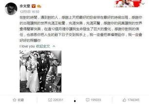 喜悦吃瓜直播,喜悦吃瓜,带你领略网络直播的魅力