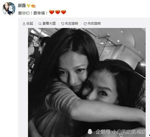 陈坤当初吃瓜视频,揭秘娱乐圈幕后真相