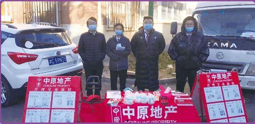 部队吃瓜比赛视频,部队吃瓜比赛欢乐多