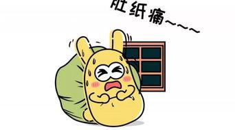 岸上吃瓜群众,揭秘网络围观背后的心理与社会现象