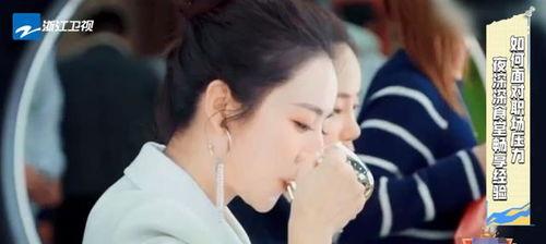 微娅吃瓜,揭秘娱乐圈幕后真相