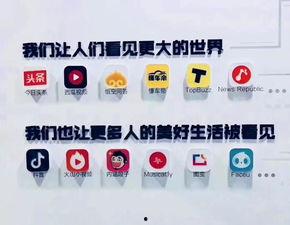 吃瓜专用抖音,带你领略网络热点风云