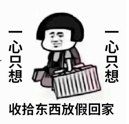 吃瓜专用抖音,带你领略网络热点风云