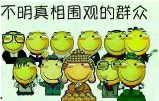 吃瓜群众9888,网络红人的崛起之路