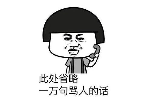 疯哥吃瓜,揭秘娱乐圈那些不为人知的幕后故事