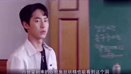 吃瓜群众发现主角是自己,主角竟是我自己！