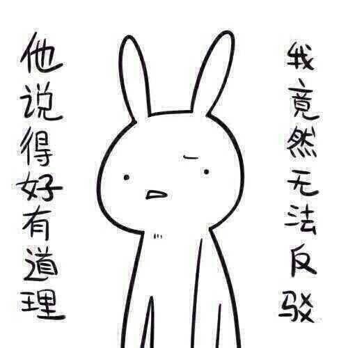 带你吃瓜奇葩订单,那些令人捧腹的“带你吃瓜”奇葩订单