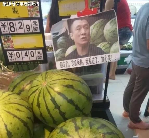 大烟枪吃瓜在线,揭秘娱乐圈幕后风云