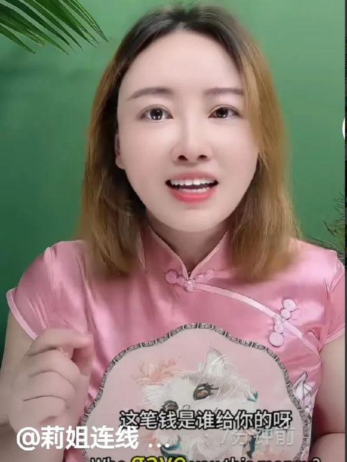 晨曦姐姐吃瓜网,揭秘娱乐圈幕后故事,带你领略明星真实生活