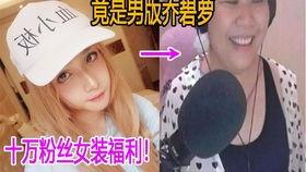 吃瓜不打烊永久吃瓜,永久畅享瓜界盛宴