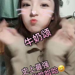 吃瓜Cici,揭秘娱乐圈幕后故事