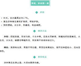 吃瓜体头条号,娱乐圈最新爆料,真相究竟如何?